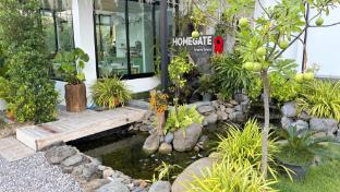 homegate resort