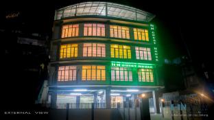 h n guest house