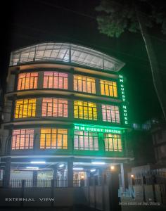 h n guest house