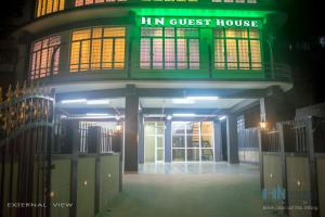 h n guest house