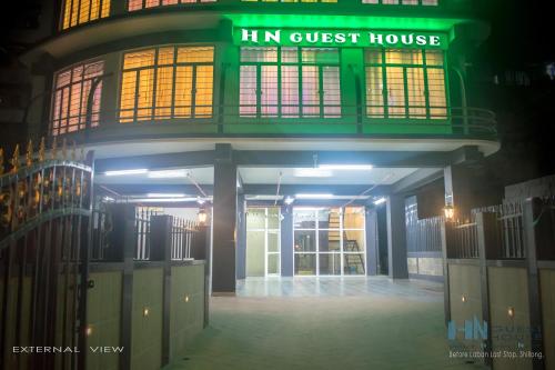 h n guest house