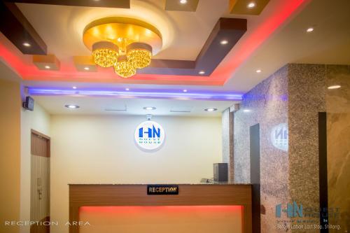 h n guest house