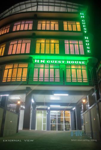 h n guest house