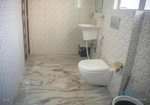 h n guest house