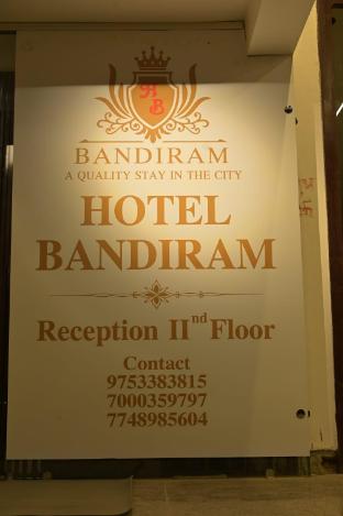 hotel bandiram