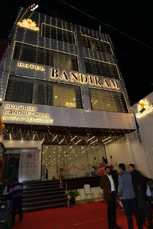 hotel bandiram