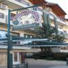 hotel prigipikon suites and sofites
