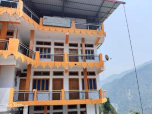 hotel new pandey inn