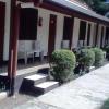 the friendly north inn