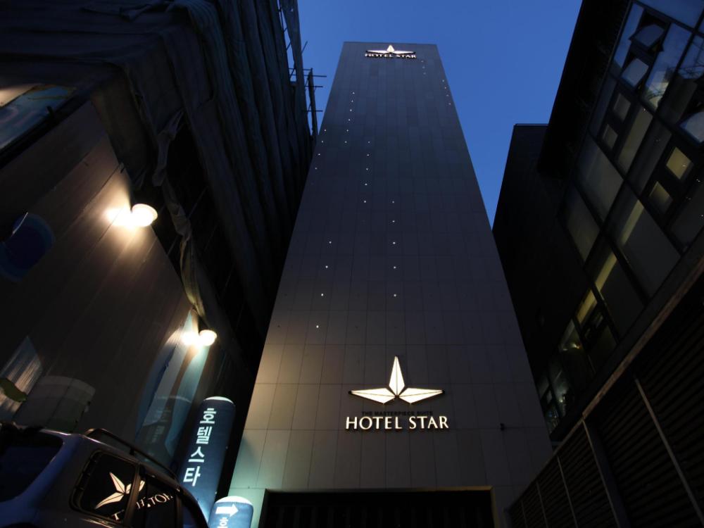 hotel star masterpiece suite