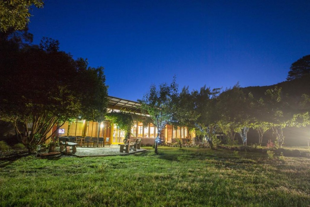Yha Grampians Eco Halls Gap,Halls Gap>>Grampians,1 star