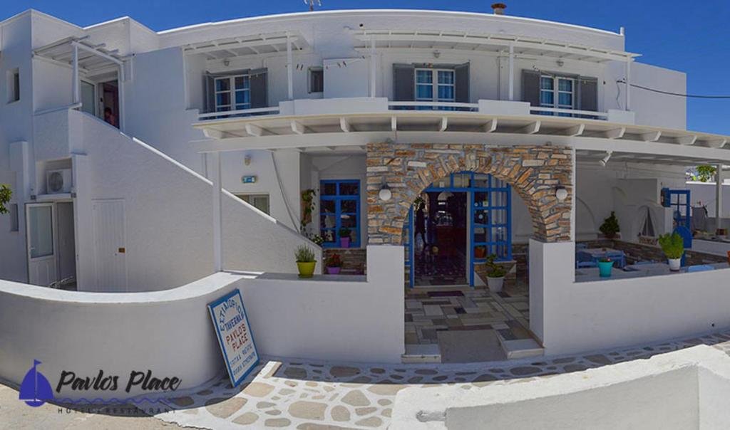 pavlos place