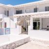 pavlos place