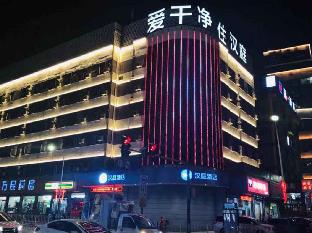 hanting hotel taiyuan shengli bridge east