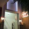 elikon hotel