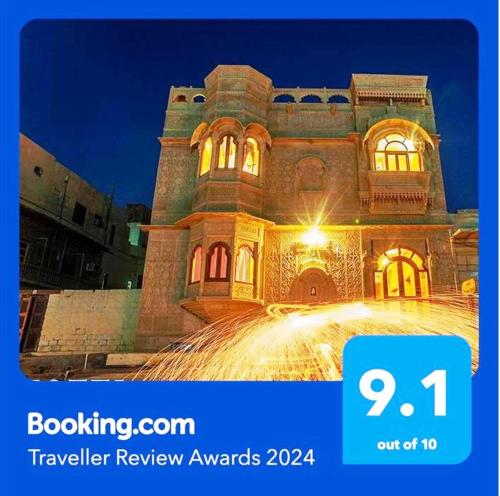 hotel pleasant haveli only adult