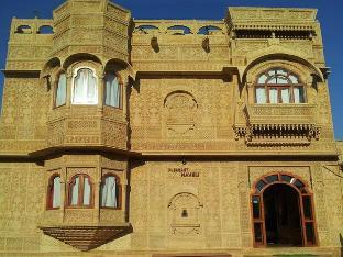 hotel pleasant haveli only adult