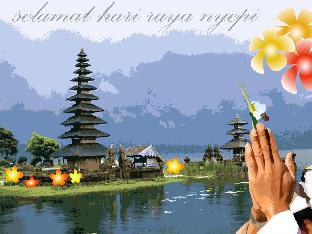 amaris hotel sunset road