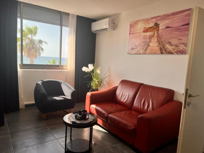 bat yam