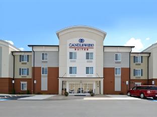 candlewood suites chambersburg by ihg