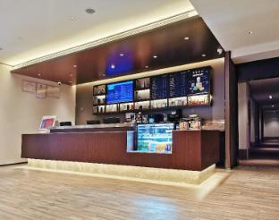 hanting hotel tangshan north station