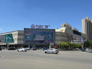 hanting hotel tangshan north station