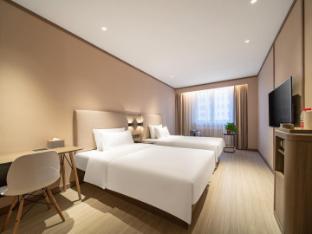 hanting hotel tangshan north station