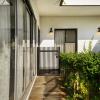 isshoni house