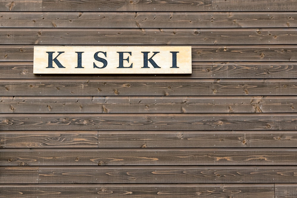 kiseki