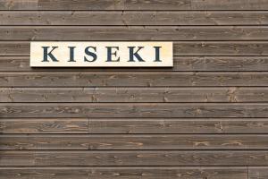 kiseki
