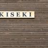 kiseki