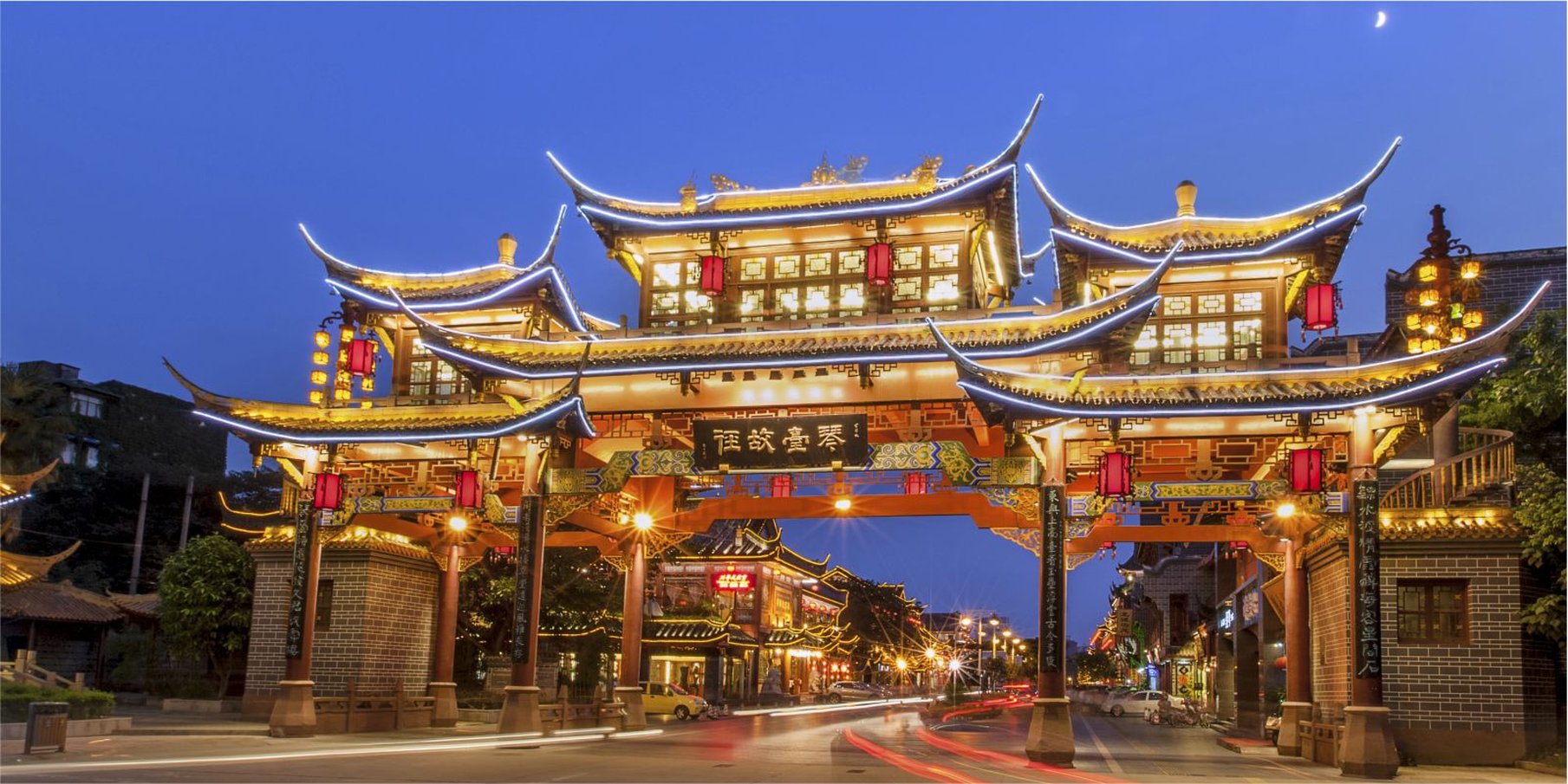crowne plaza chengdu city center by ihg