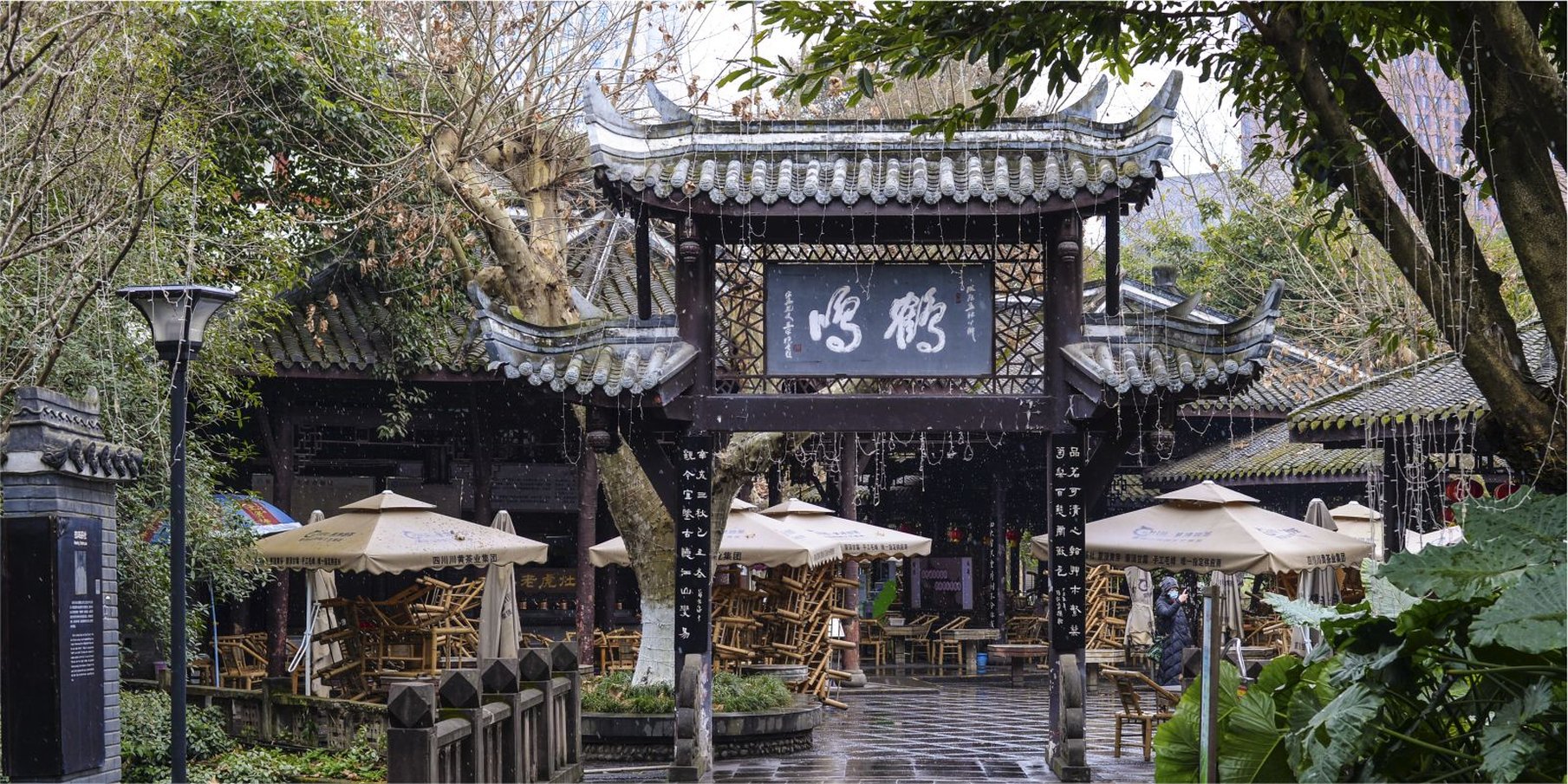 crowne plaza chengdu city center by ihg