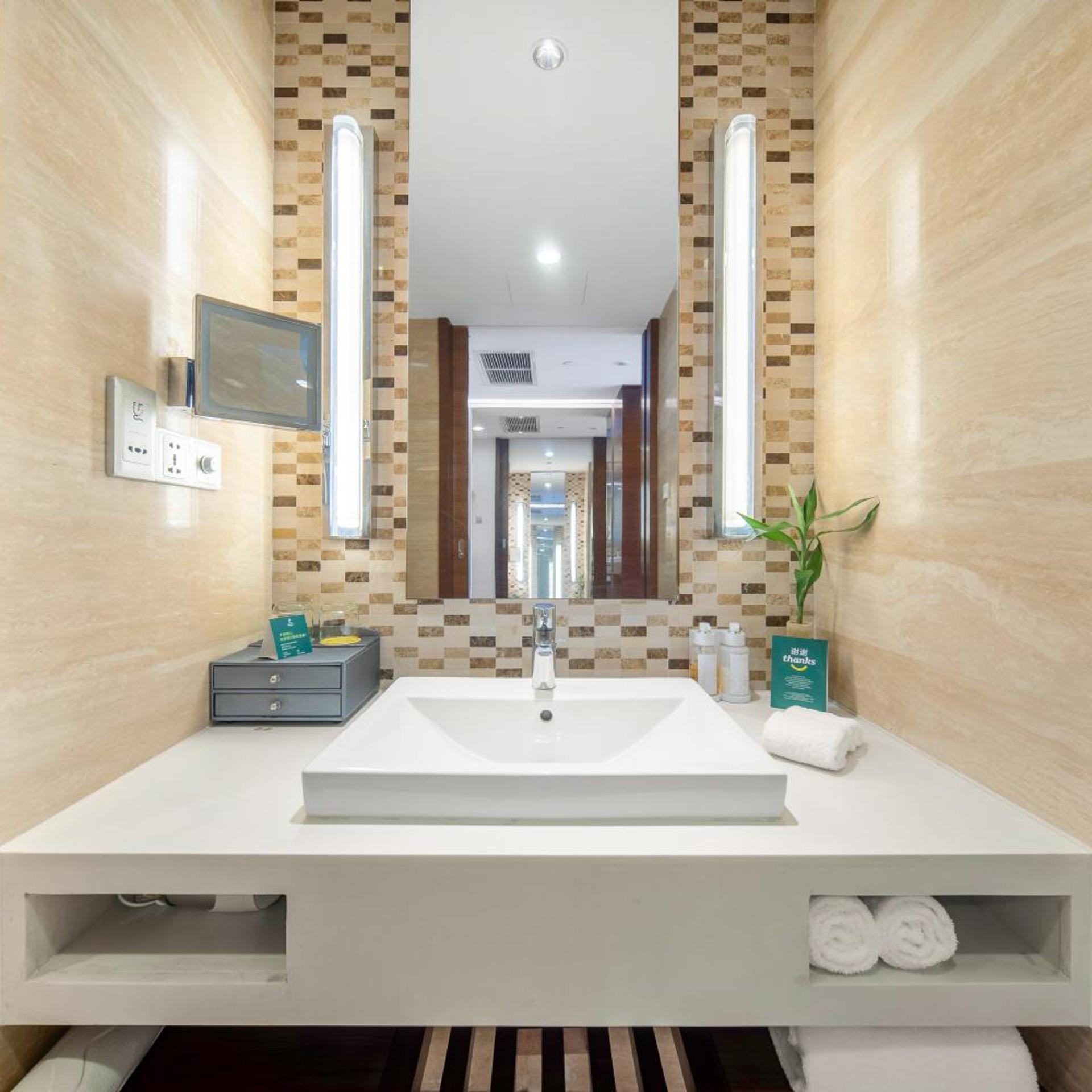 holiday inn chengdu xindu by ihg