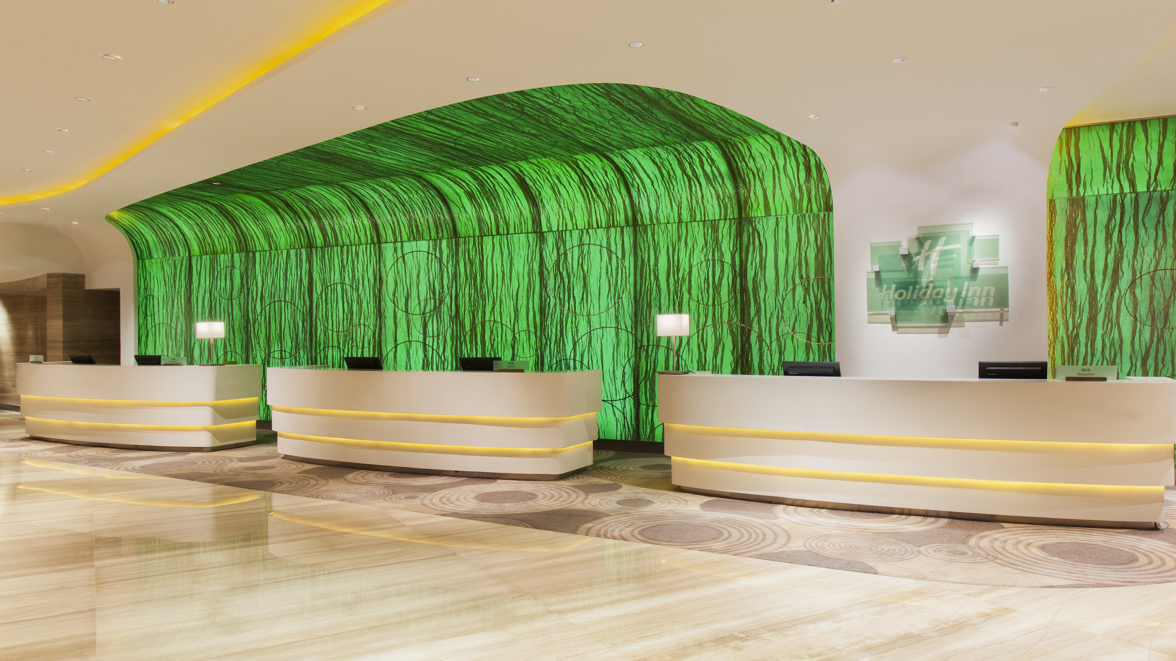 holiday inn chengdu xindu by ihg