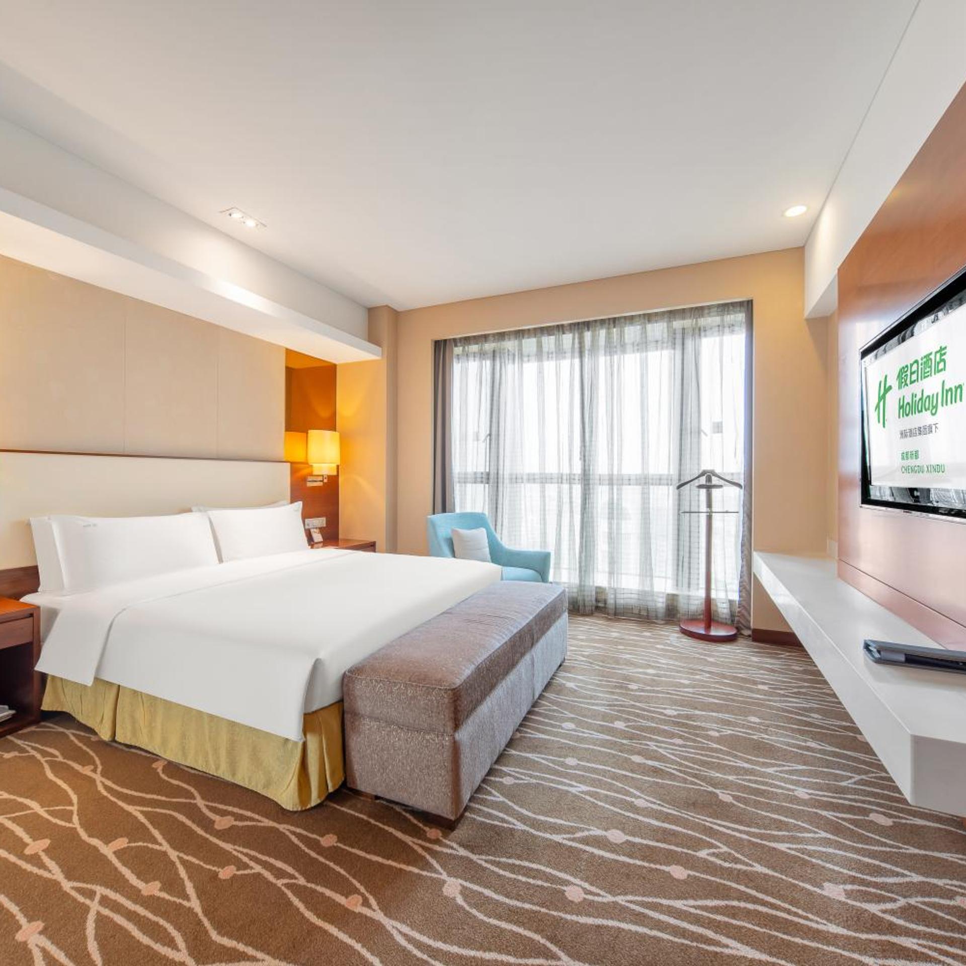 holiday inn chengdu xindu by ihg