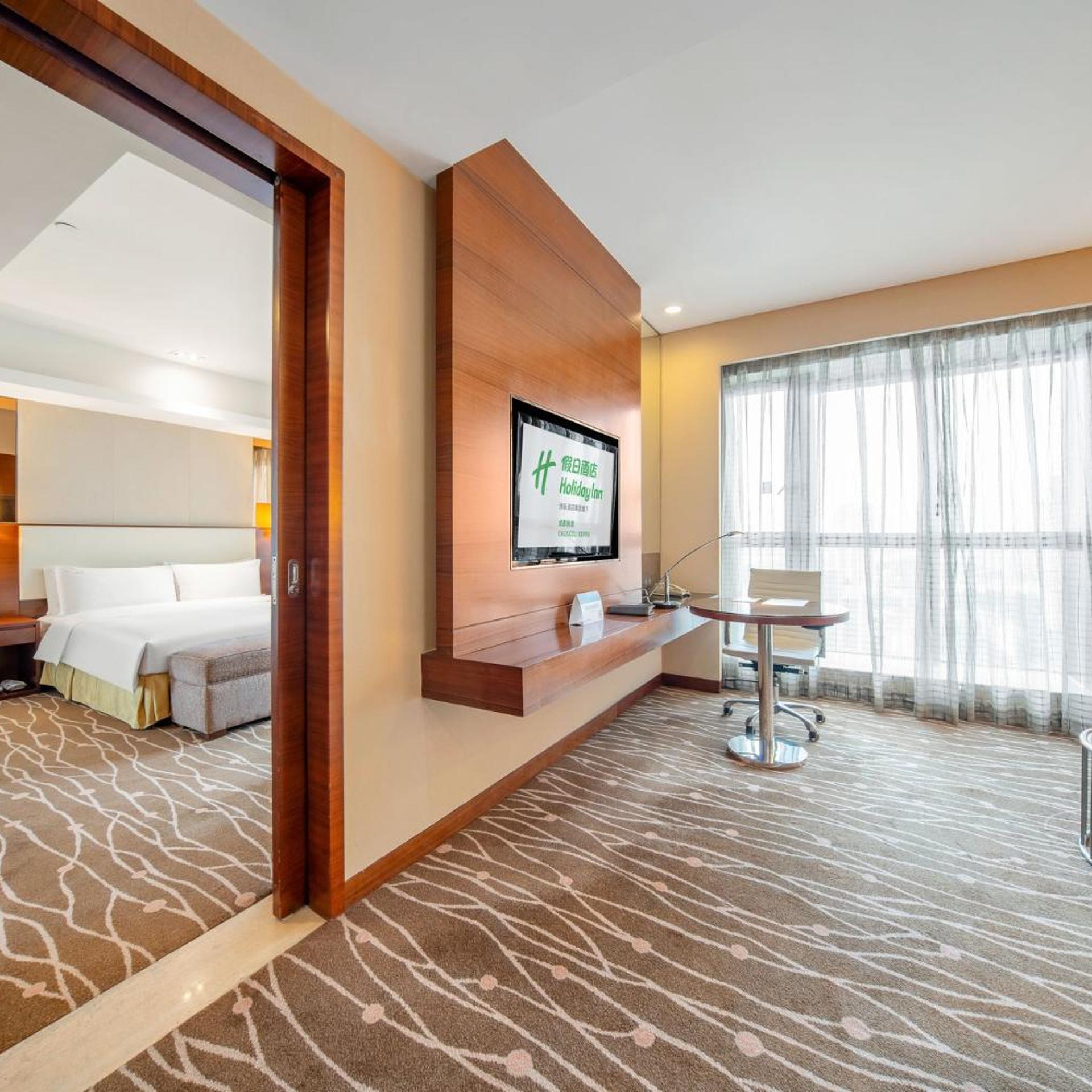 holiday inn chengdu xindu by ihg