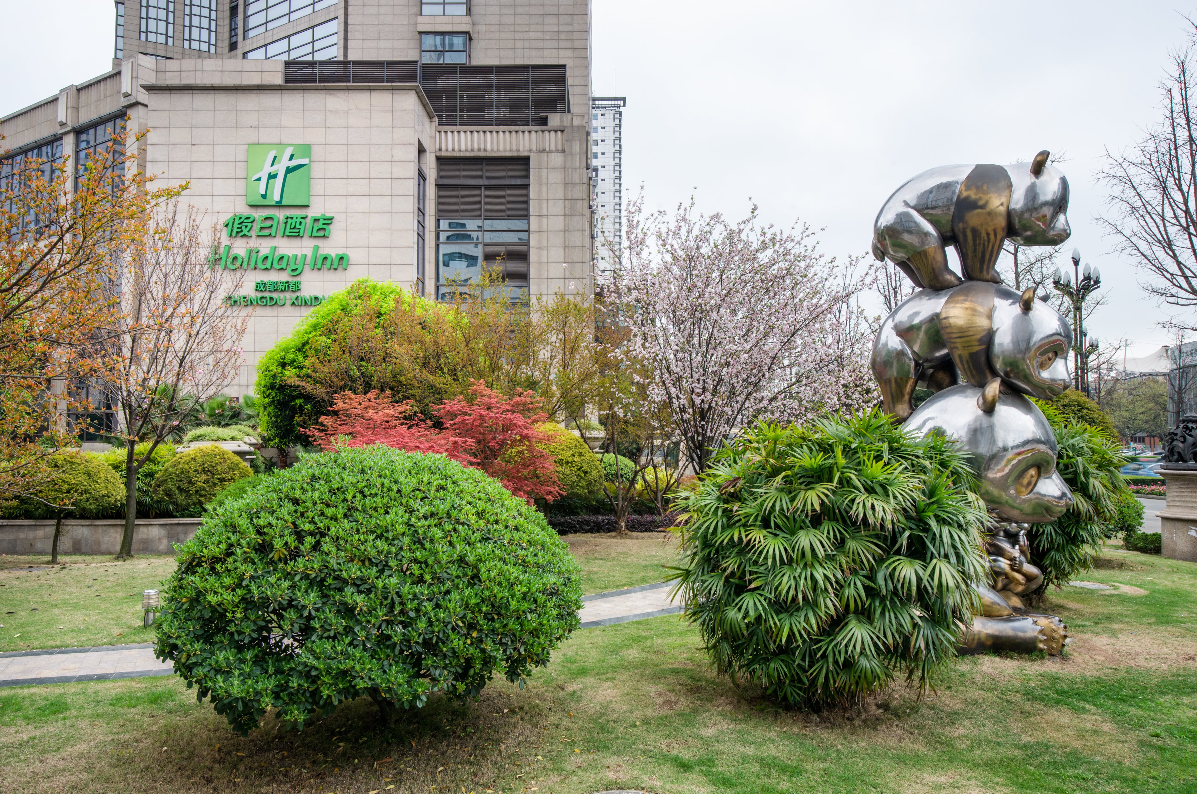 holiday inn chengdu xindu by ihg