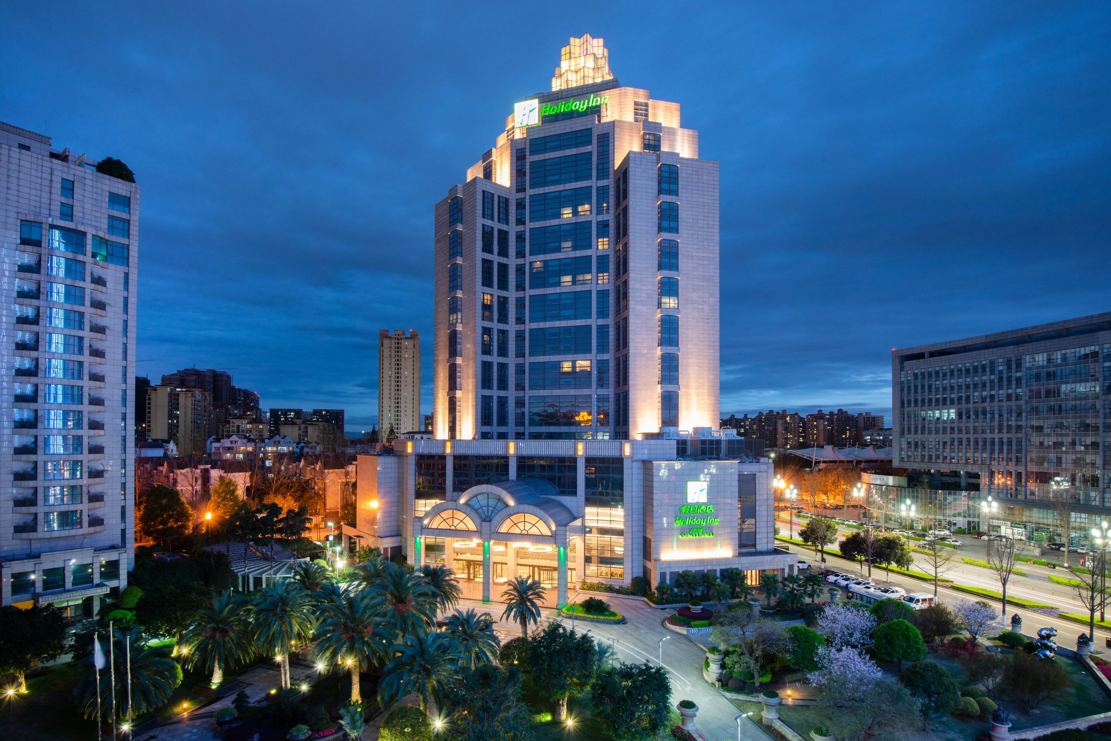 holiday inn chengdu xindu by ihg