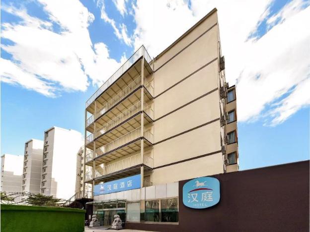 hanting hotel beijing guanganmen