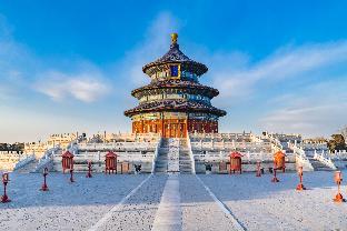 hanting hotel beijing guanganmen