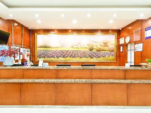 hanting hotel beijing guanganmen