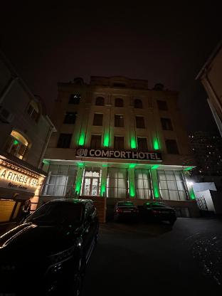comfort hotel baku