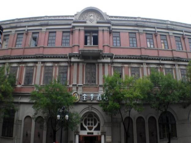 ji hotel tianjin jinwan square