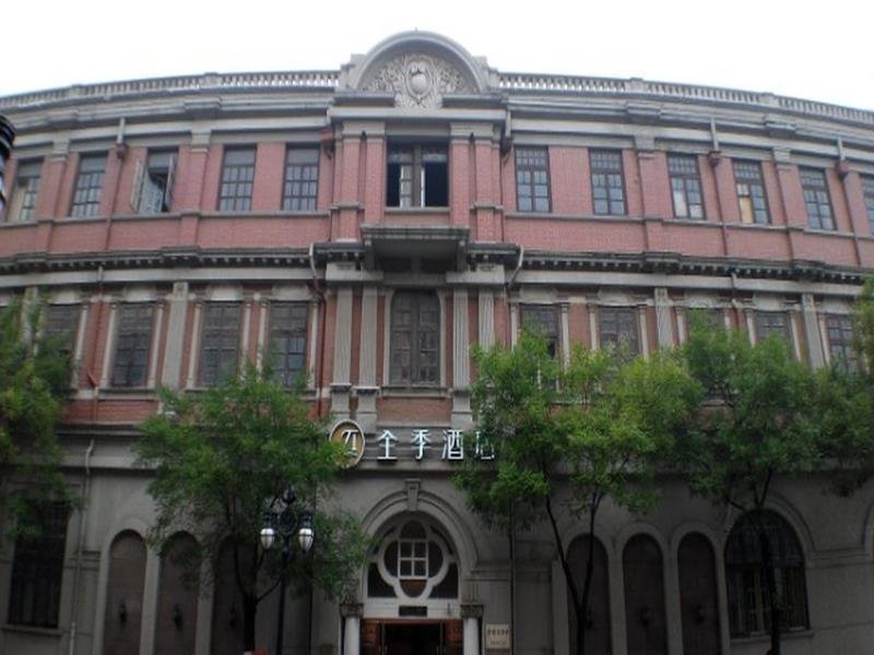 Ji Hotel Tianjin Jinwan Square,Zhangguizhuang>>Tianjin,3 star