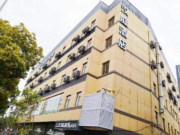 hanting hotel shanghai hongqiao airport beidi road