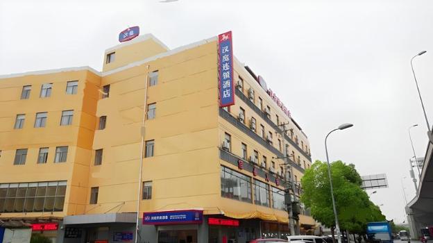 hanting hotel shanghai hongqiao airport beidi road