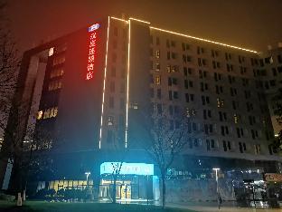 hanting express nanjing xianhemen
