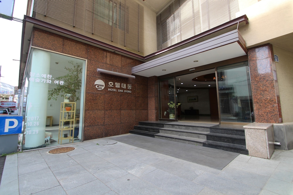 daedong hotel
