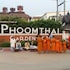 phoomthai garden